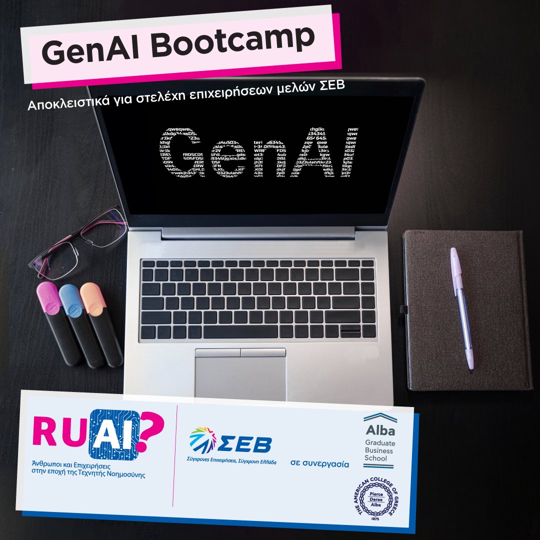 ΣΕΒ (@sev_fed) on Twitter photo 🚀 Ο ΣΕΒ σε συνεργασία με το <a href="/ALBA_edu/">Alba Graduate Business School</a> προσφέρει δωρεάν 20ωρο GenAI Bootcamp για στελέχη επιχειρήσεων-μελών του, με στόχο την επιτάχυνση της υιοθέτησης τεχνητής νοημοσύνης & τη βελτίωση παραγωγικότητας και αποδοτικότητας.
📅 Νέος κύκλος τον Νοέμβριο ow.ly/s6n550WnyvT 🚀 Ο ΣΕΒ σε συνεργασία με το <a href="/ALBA_edu/">Alba Graduate Business School</a> προσφέρει δωρεάν 20ωρο GenAI Bootcamp για στελέχη επιχειρήσεων-μελών του, με στόχο την επιτάχυνση της υιοθέτησης τεχνητής νοημοσύνης & τη βελτίωση παραγωγικότητας και αποδοτικότητας.
📅 Νέος κύκλος τον Νοέμβριο ow.ly/s6n550WnyvT