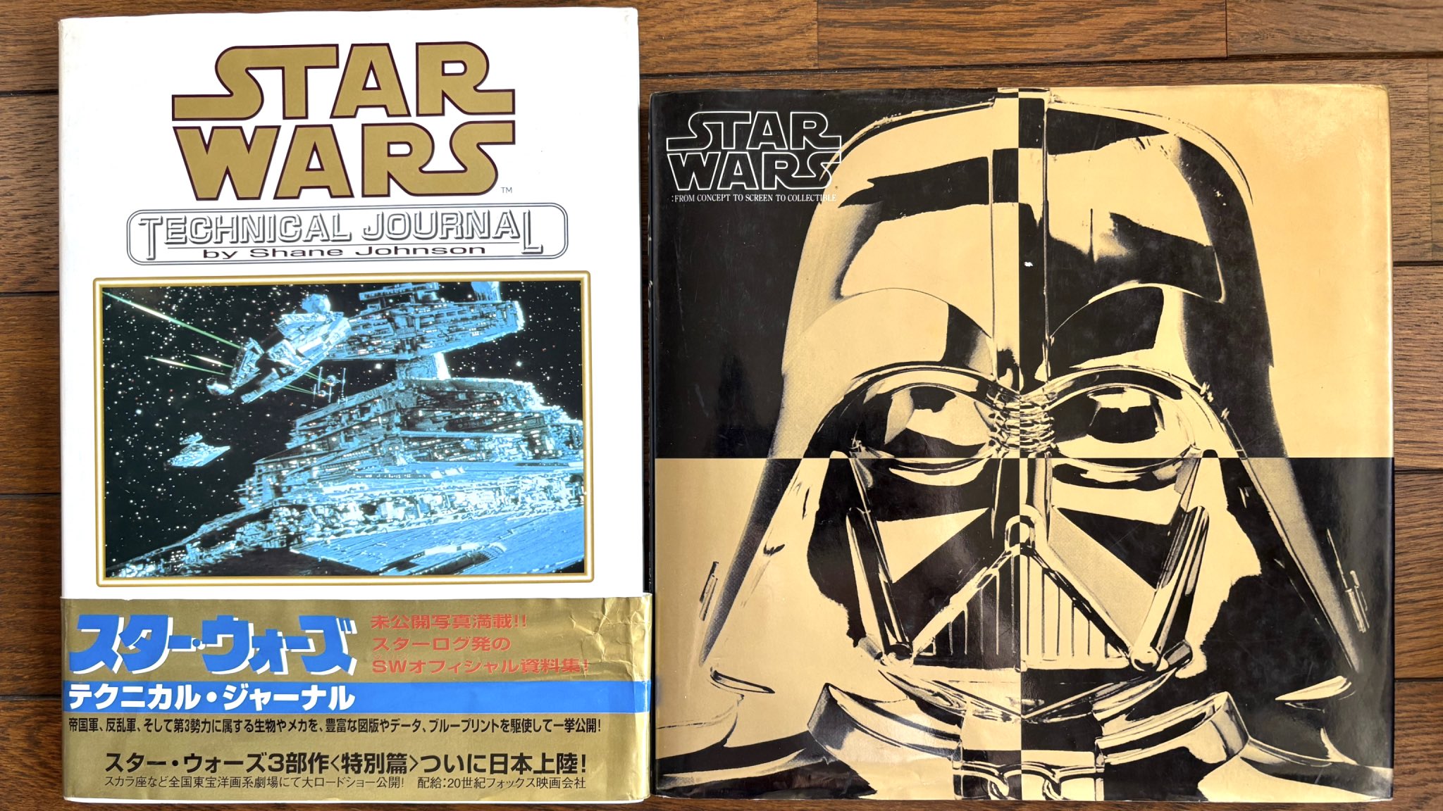 アメコミ　star wars スターウォーズ　洋書　　設計図満載　本　大判サイズ セキロ51 on X: 