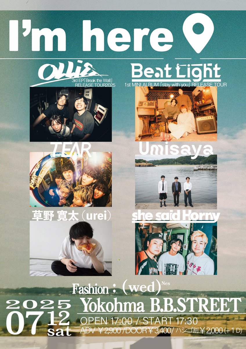 Beat Light on X: 
