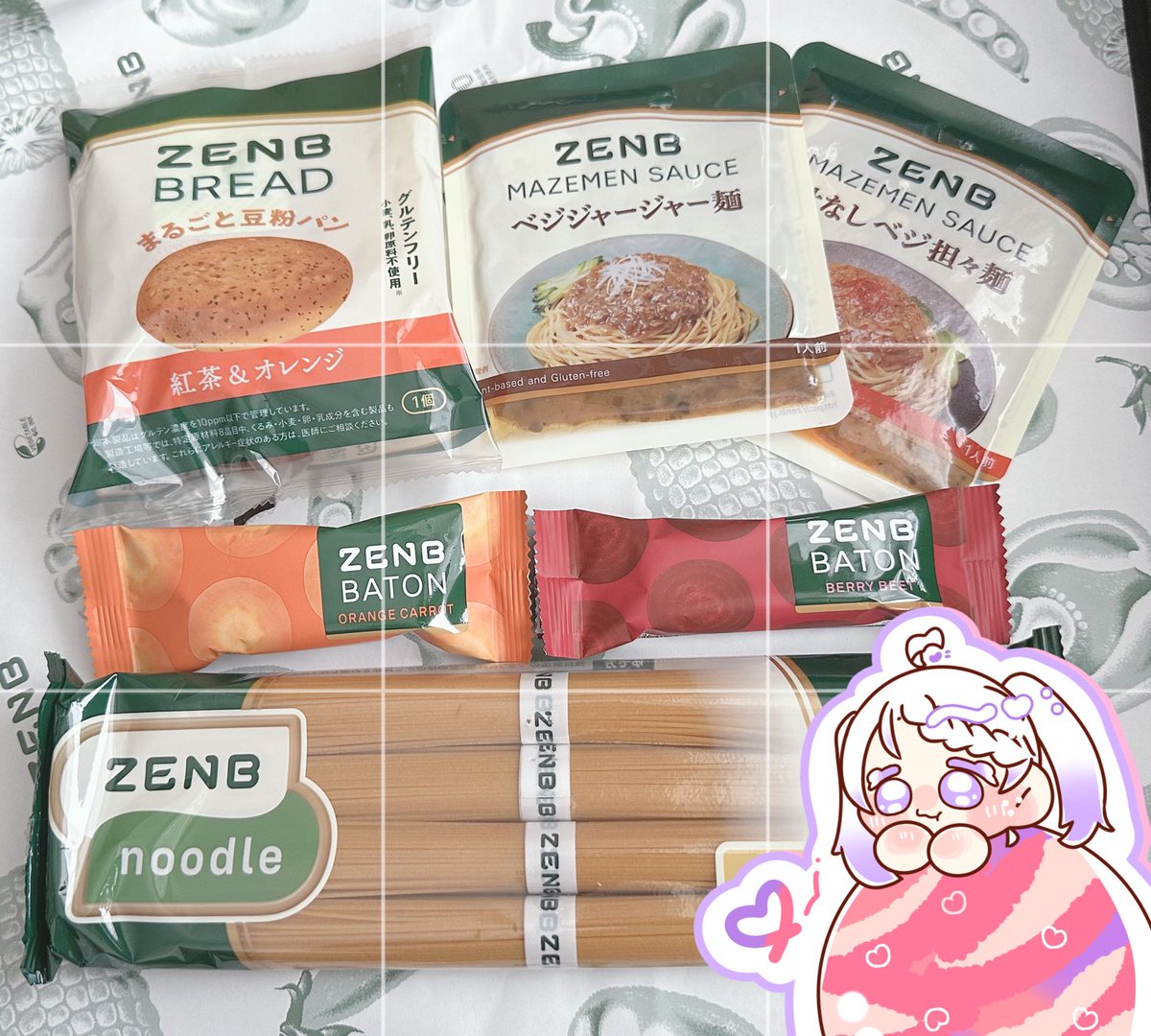 sumika_ad's tweet image. Neithレディース杯のプレゼント届きました~🌸🌸

豪華すぎてびっくり！
美味しくいただきます~🥰

主催運営・協賛して下さった企業様方
本当に素敵なカスタムありがとうございました✨

 #Neith #PR #zenbuJapan #ZENBUブレット