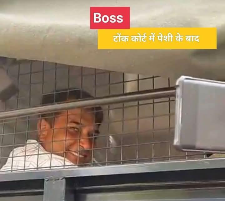 Ganesh meena (@ganeshm46117597) on Twitter photo समरावता गांव प्रकरण SDM थप्पड़ कांड,उपद्रव,आगजनी मामला!
FIR NO. 167/2024 में Naresh Meena की जमानत याचिका राजस्थान उच्च न्यायालय से स्वीकार!✌️🙏👌
<a href="/NareshMeena__/">Naresh Meena</a>
#nareshmeena
#नरेशमीणा समरावता गांव प्रकरण SDM थप्पड़ कांड,उपद्रव,आगजनी मामला!
FIR NO. 167/2024 में Naresh Meena की जमानत याचिका राजस्थान उच्च न्यायालय से स्वीकार!✌️🙏👌
<a href="/NareshMeena__/">Naresh Meena</a>
#nareshmeena
#नरेशमीणा