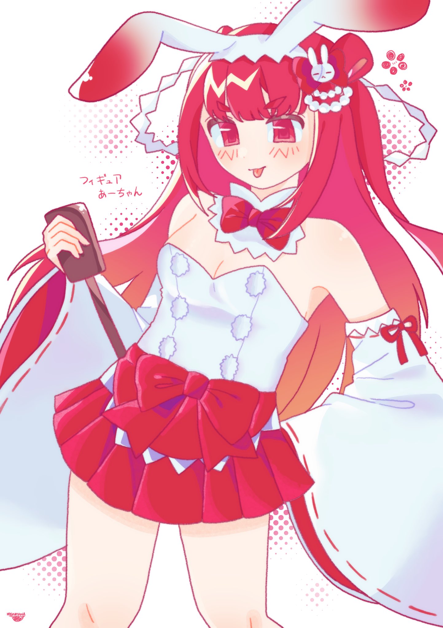 みぎ on X: 