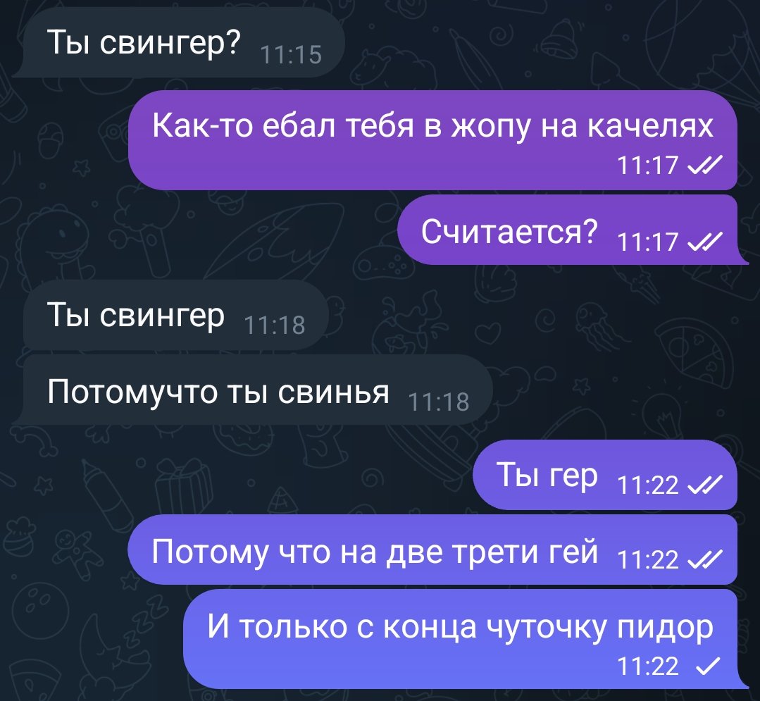 Прорабатываем с ДОРОГИМ БРАТОМ <a href="/superkuharka/">старшая кухарка</a> важные кулинарные вопросики