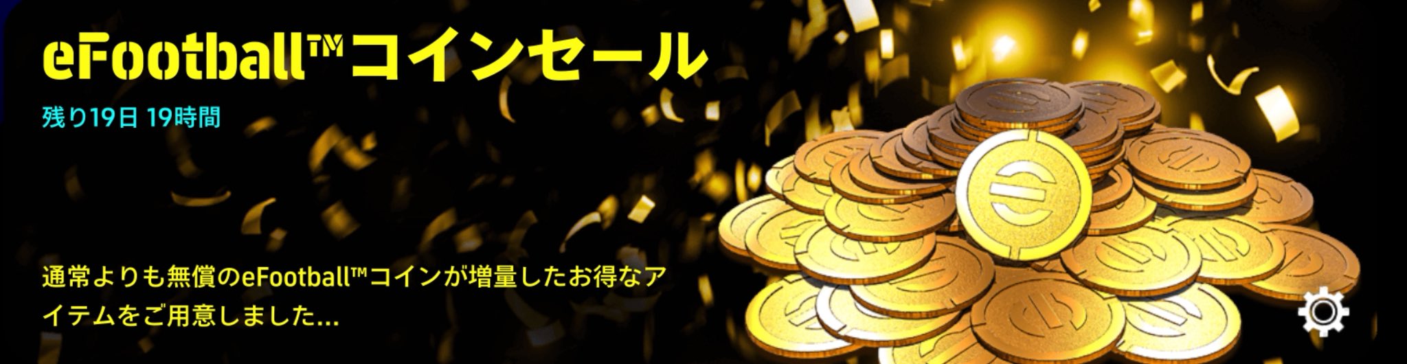 Highlights by ひろ (@ggH1R0) / X