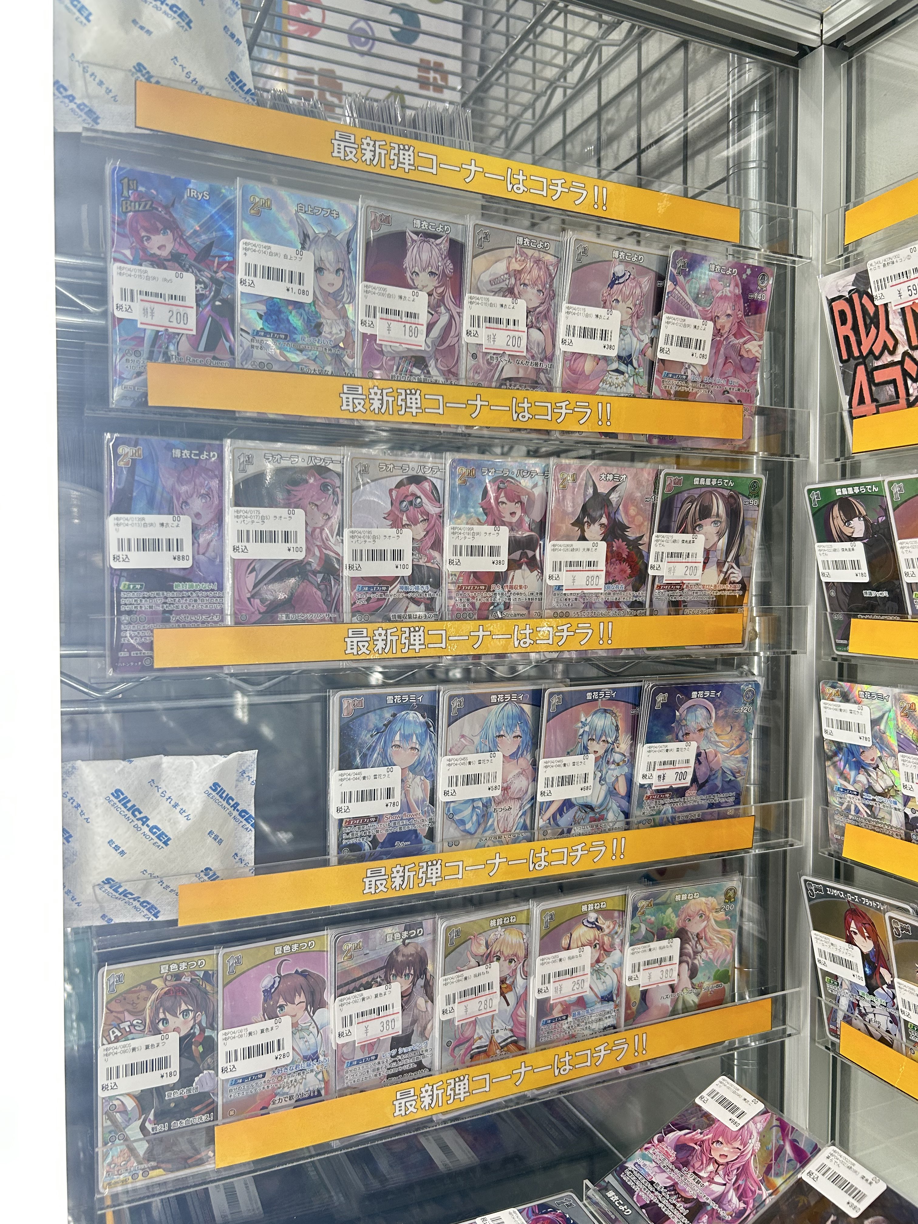 匿名配送　winner トレカ　まとめ売り SUPER JUNIOR 25 フォトブックver シンドン ktown4u ショー