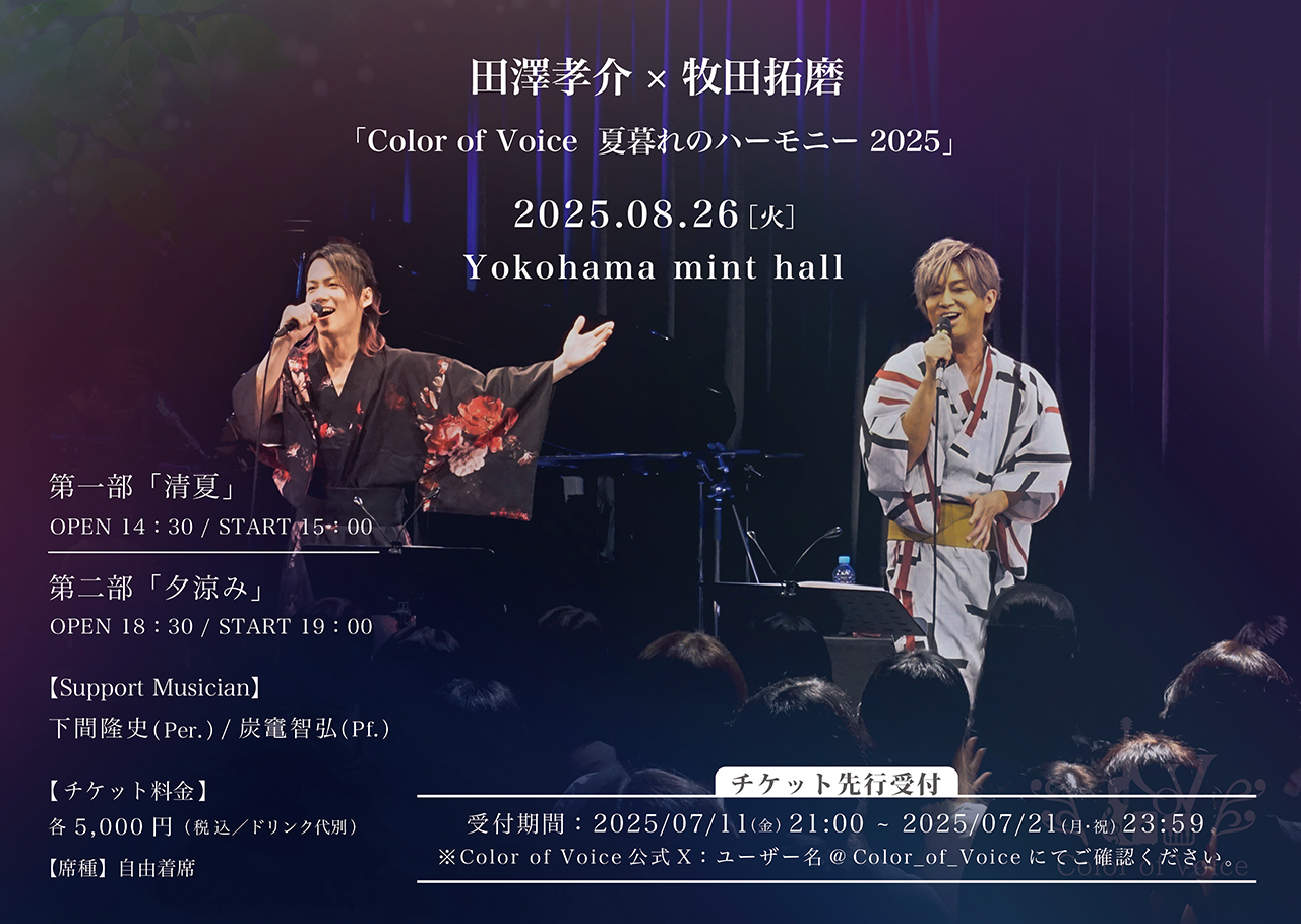 TAKUMA(wyse) CDセット　限定盤含む　牧田拓磨 TAKUMA(wyse) CDセット 限定盤含む 牧田拓磨 TAKUMA(wyse) CDセット