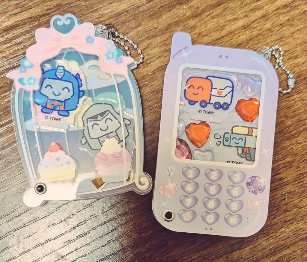 これがやりたくて………