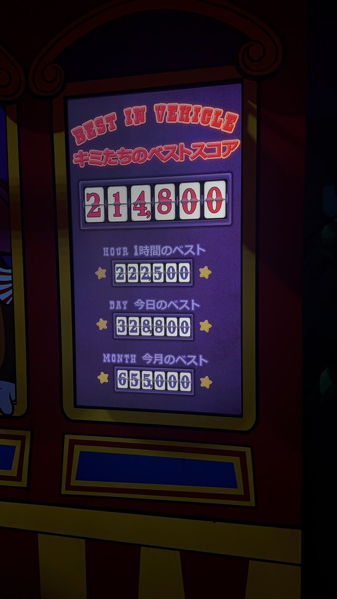 その他 pinky 1697747076-30.jpeg?v=