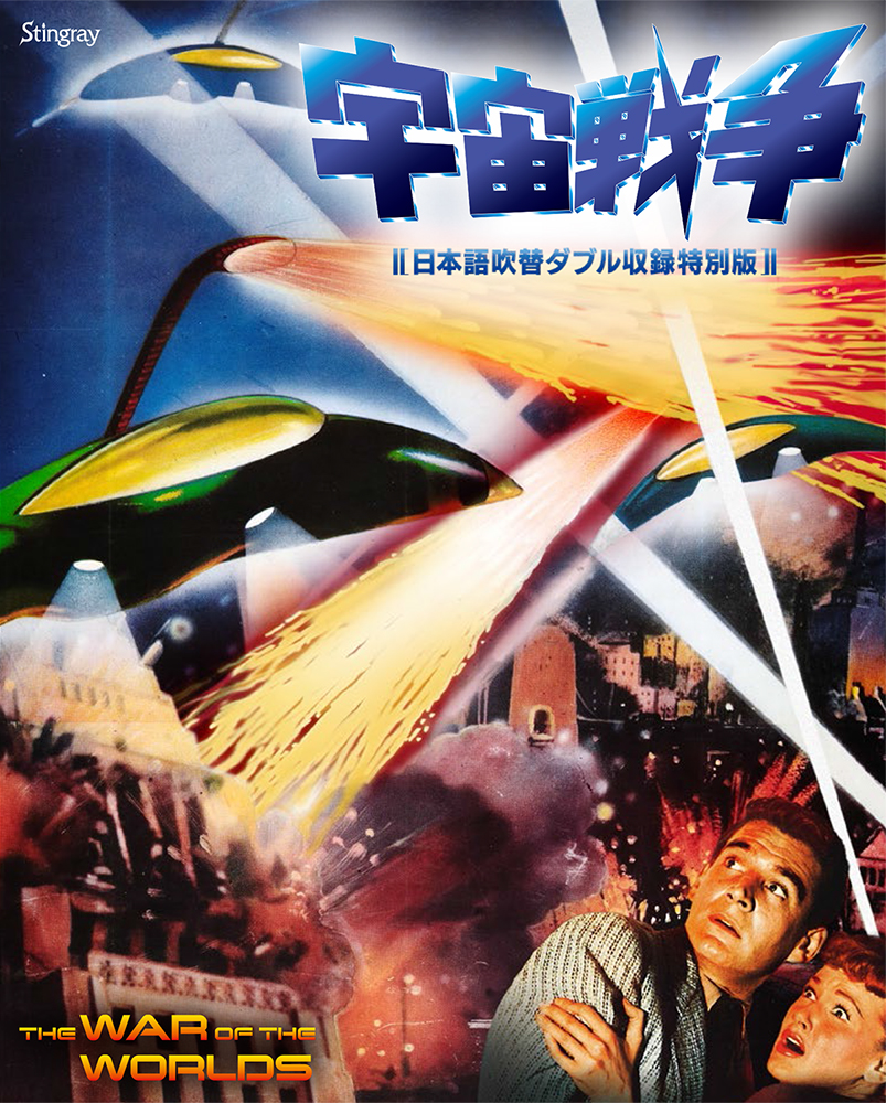 インブレッド('11英) 廃盤 Blu-ray インブレッド('11英) 【公式通販】