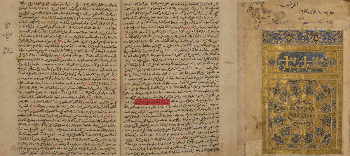 <a href="/StudentOfAhmad/">Razi</a> Stop crying kaafir

MGQ himself says it means reward in full. Arabic lexicons say the same. Context clearly shows it is about reward for stoning  devil (you know, that thing your dajjal couldn't do)

The challenge MGQ made up and lied about is refuted 

Manuscripts are available