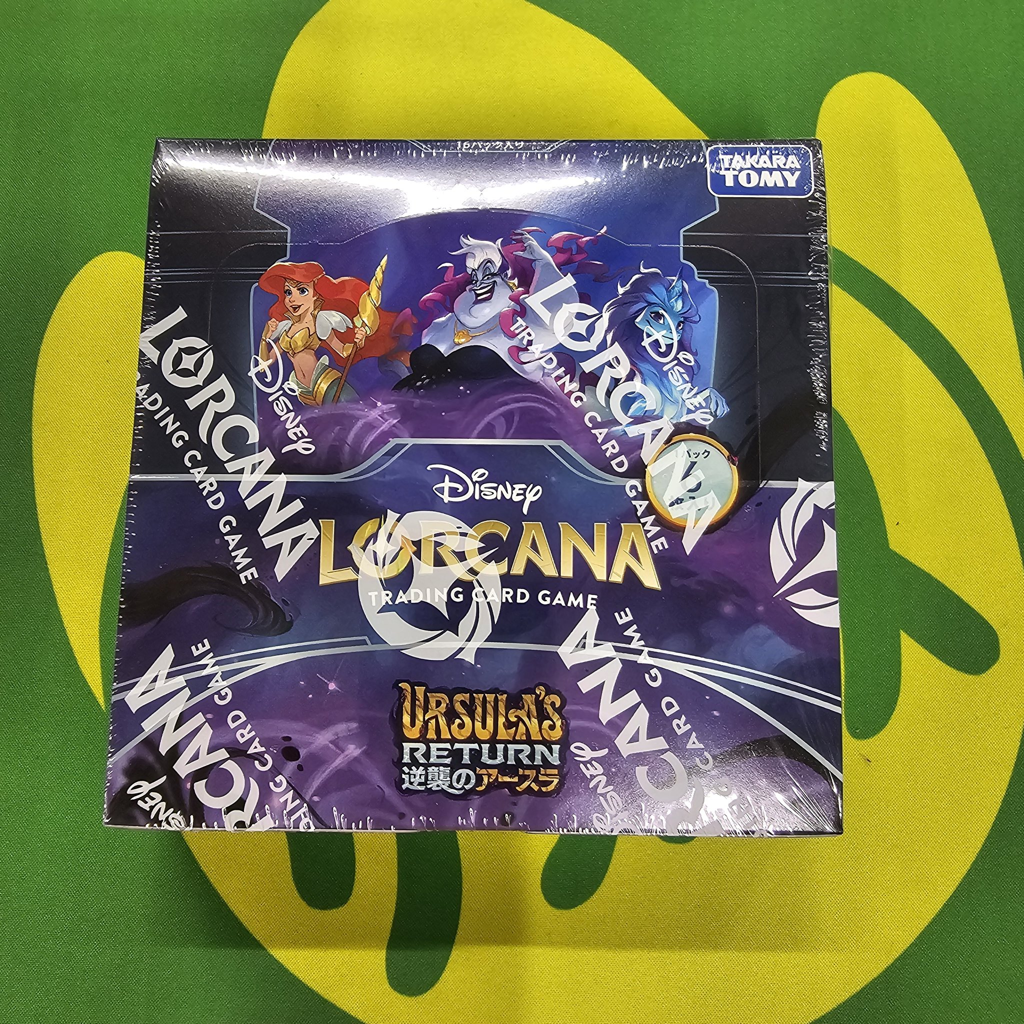 【希少】ディズニーロルカナ　海外限定スリーブ　アースラ トレカザウルス 京都店🦖 on X: 