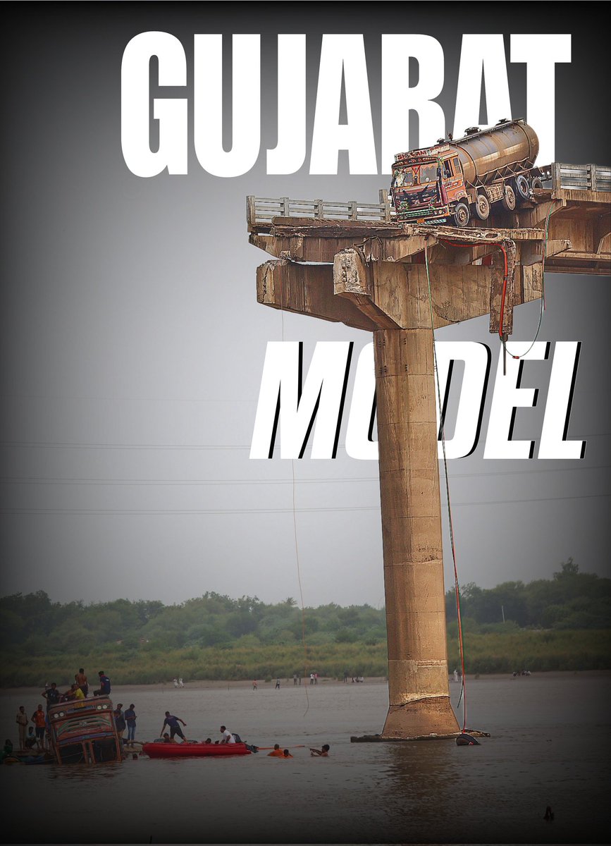 PrithviPat15322's tweet image. Act of God nai, 
Act of Fraud #modifailures