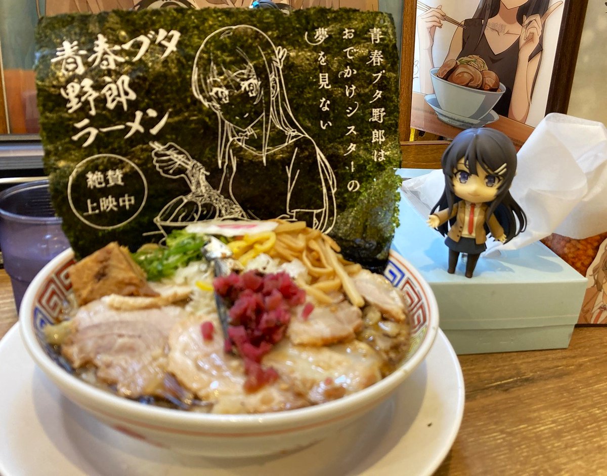 #深夜のねんどろ撮影６０分一本勝負
7/11【らーめん】【既出】
豚野郎ラーメンとのコラボ、またあるかな？
海苔を食べるのがとても惜しかった一品。