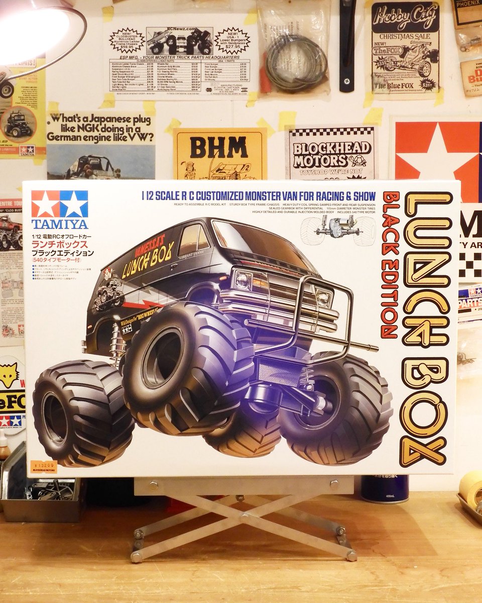 新品｜1/12RC オフロードカー｜ランチボックス｜ブラックエディション Amazon.co.jp: タミヤ(TAMIYA) 1/10 電動RCカーシリーズ No.546