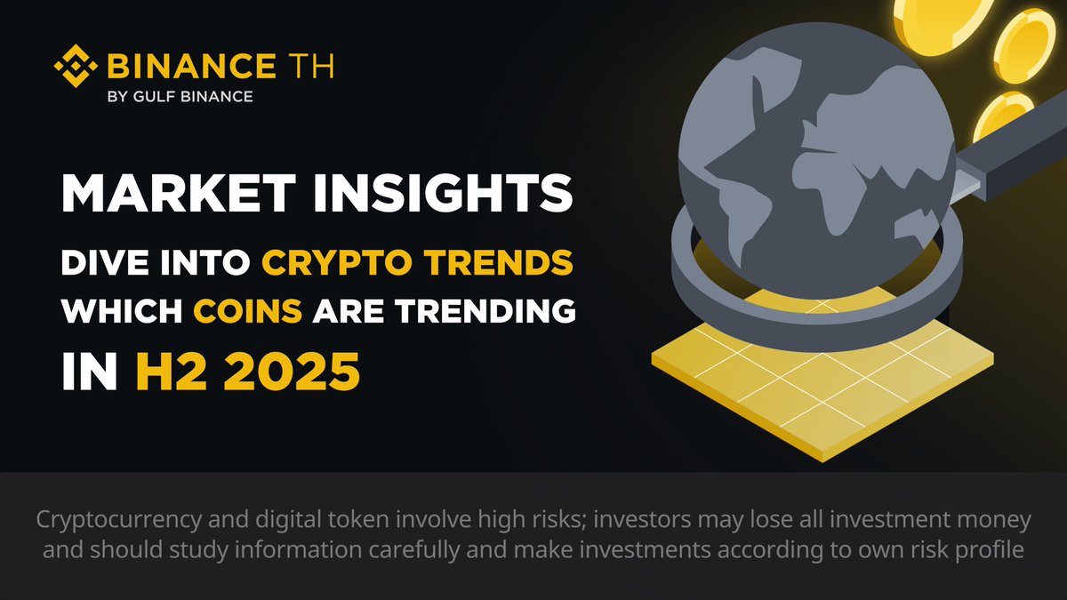 📊 Market Insights: Top Cryptos to Watch in H2 2025 The second half of 2025  is looking bullish for crypto 🚀 With more institutional money, clearer  regulations, and real-world use cases on