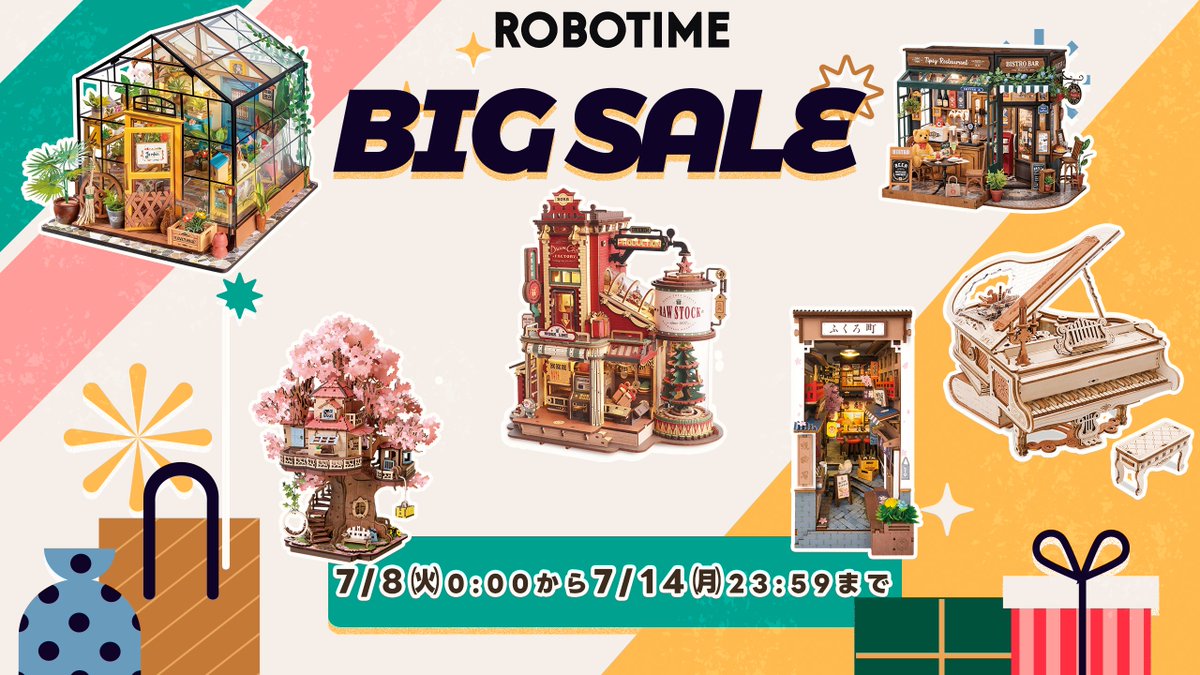 RobotimeJ's tweet photo. 📣【Prime Day限定セール開催中！】
全商品が20％OFF✨最大50％OFF
さらに、1万円以上ご購入で素敵な特典をプレゼント🎁
このチャンスをお見逃しなく！
🛒今すぐチェック▶
 https://t.co/biR6V5ilBO
#プライムデー #セール #ROBOTIME #DIYキット #大人の工作 https://t.co/erLvnADRpn