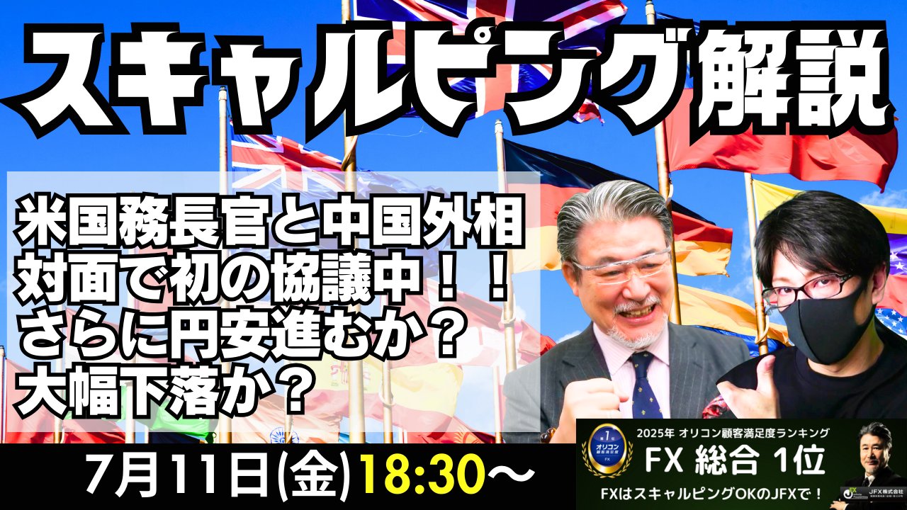 大型本　オプション倶楽部の投資法　増田丞美　fx 先物 大型本 オプション倶楽部の投資法 増田丞美 fx 先物 オプション