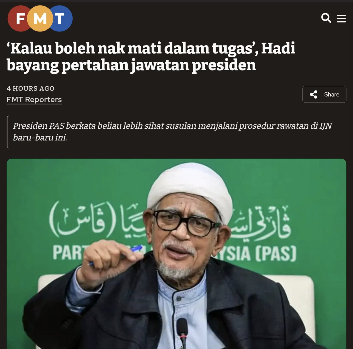 Jilaker punya lebai syiah. Jalan pon naik kerusi. Parlimen pon tak pernah masuk. Bercakap pon macam org nyanyuk. Reporter tanya tax.. ko jawab taxi.

Dasar gila kuasa makan gaji buta. 

Woii Hadi‼️Tugas apa ko buat waknat⁉️
Nak duduk Presiden smpi mati. Dasar lebai gila.
🤣🤣