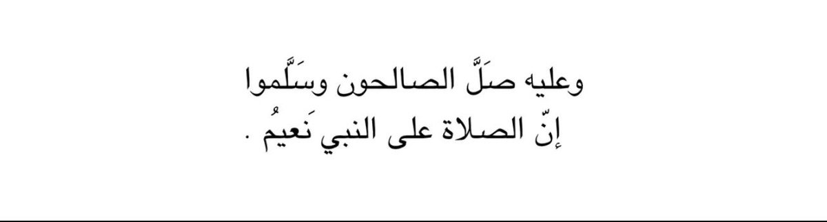 بقايا من ريا هُنا🤍.. (@rayazll_) on Twitter photo 