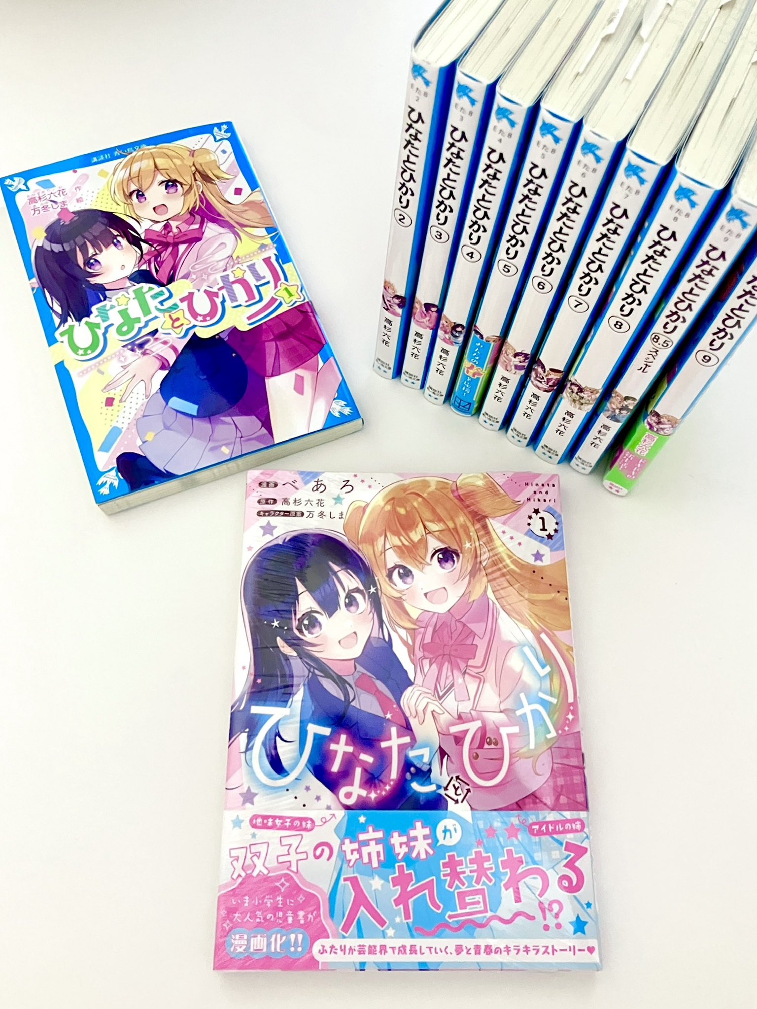 ⭐︎日本の天然記念物⭐︎全6巻⭐︎講談社⭐︎ Amazon.co.jp: