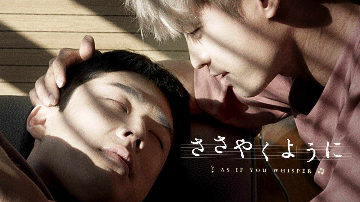 📢7/14～7/20　配信スケジュール🆙

＜レンタル・購入＞
❤️楽天TV※タイ同時・独占先行配信
7/17(木)22:30🇹🇭The Ex-Morning 気まぐれな元恋人 #9

💜Prime Video※独占先行配信
7/19(土)21:00🇹🇭Knock Out／ノックアウト #6

＜💠bloome+＞
7/18(金)0:00🇹🇭Our Skyy2 全16話