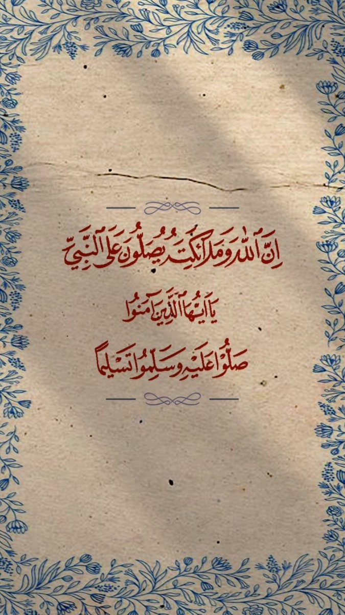 م,الحسيني 🇰🇼 tweet media