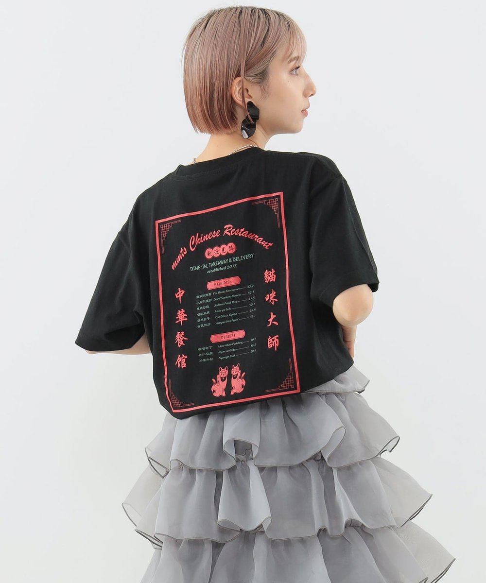 mmts (@mmts_Nakano) / X