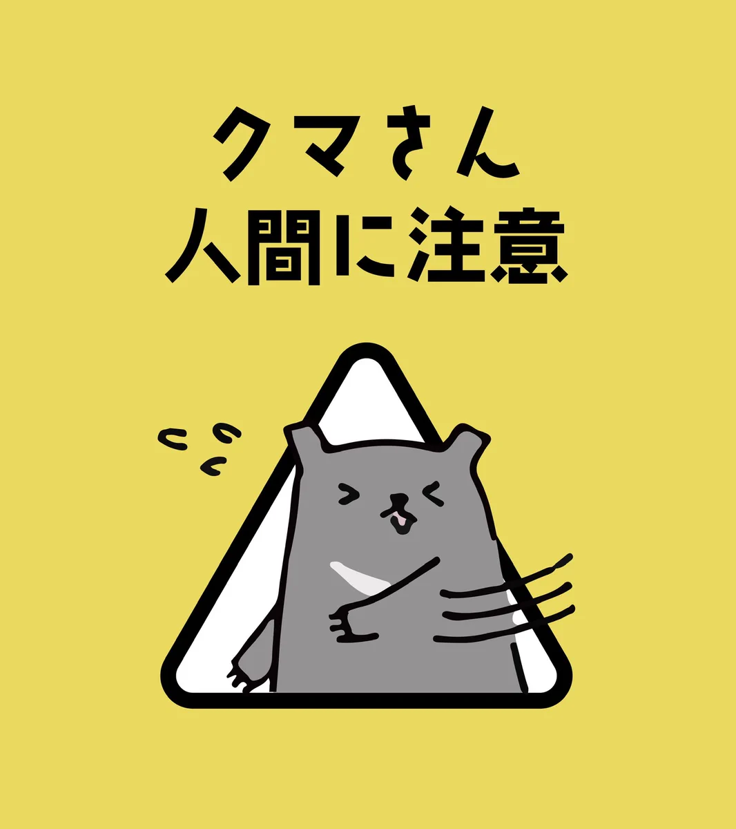 GvkJ4f4XAAAwVm0?format=webp&