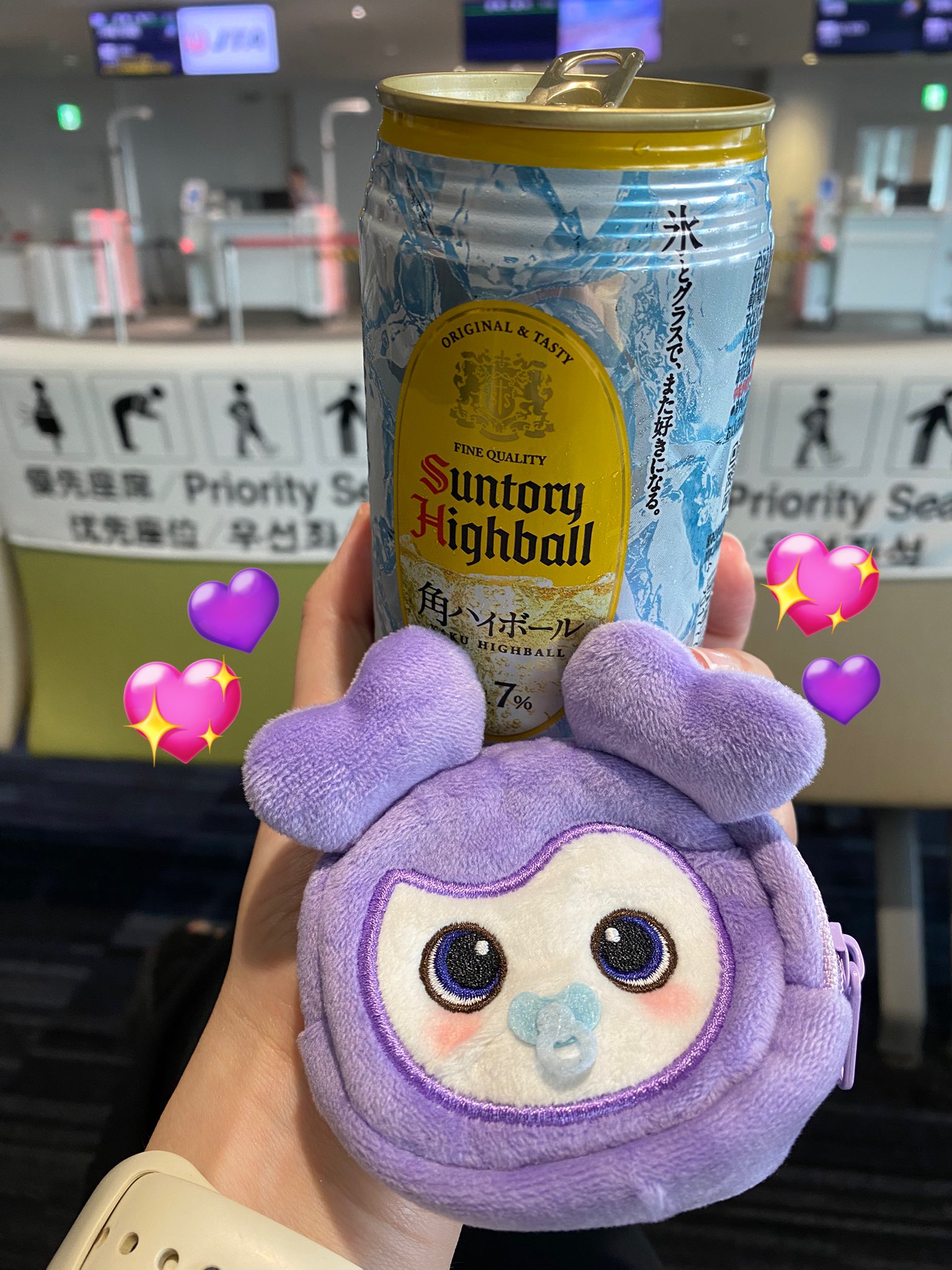 Emu-*様♡ありがとうございます♡ emu (@once_____sn) / X