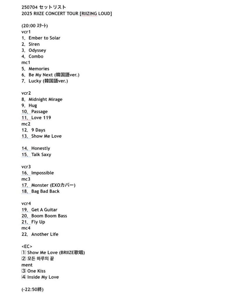 SURP_RIIZE321's tweet photo. RIIZE✨📣✊掛け声🩷応援 

2025 RIIZE CONCERT TOUR [RIIZING LOUD]セットリスト順

覚えやすい様に実際のBRIIZEの声で投稿してくださっている投稿を優先で選びました（掛け声投稿の無い曲は 歌詞・日本語訳・和訳です）

1、りやさん
  Ember to solar
🔗https://t.co/Kuay60Zki7

➕続きます https://t.co/cyPOPHpynp
