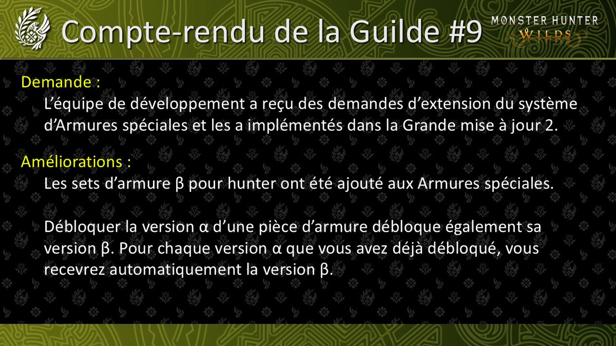 MH_Officiel_FR's tweet image. 🛡 Compte-rendu de la Guilde - 9 🛡
L'équipe a reçu des demandes d'extension du système d'Armures spéciales et les a implémentés dans la Grande mise à jour 2.
Demande :
Rajouter les sets d'armure β dans les options d'Armures spéciales.
Améliorations :
Les sets d'armures β…