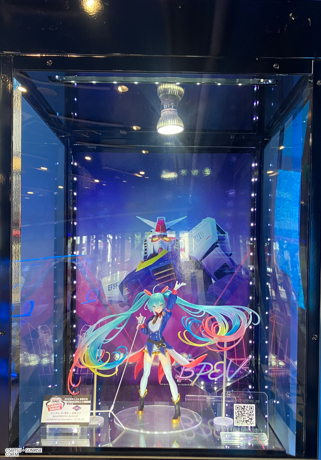 バンプレストブランド(BANDAI SPIRITS) on X: 