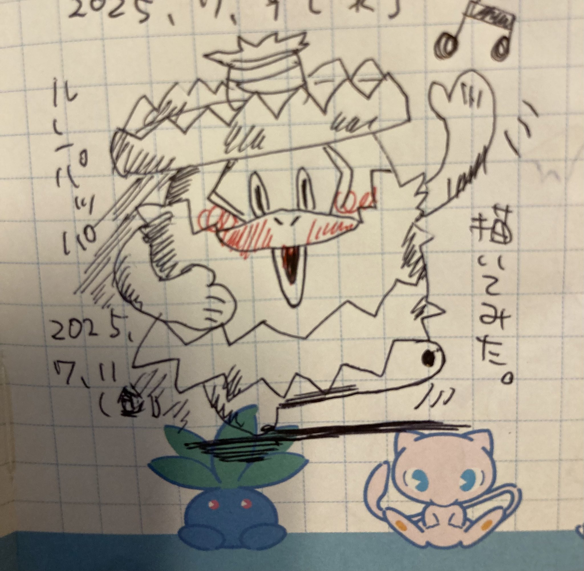 るんるんぱっぱ GsairRJbYAAD9h7.jpg