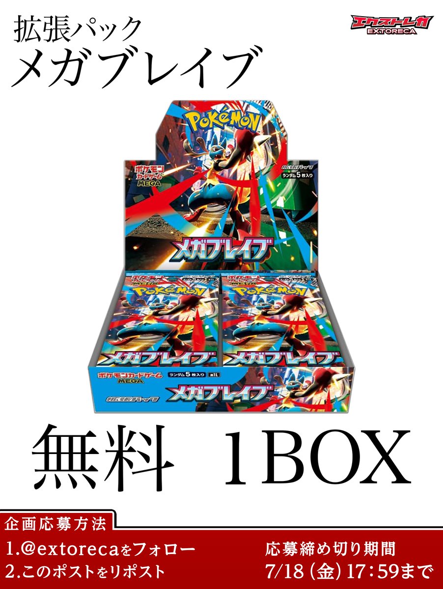 早い者勝ち❗️ポケットモンスター　青　トランプ　美品 Amazon.co.jp: 任天堂 ポケットモンスター オールスター