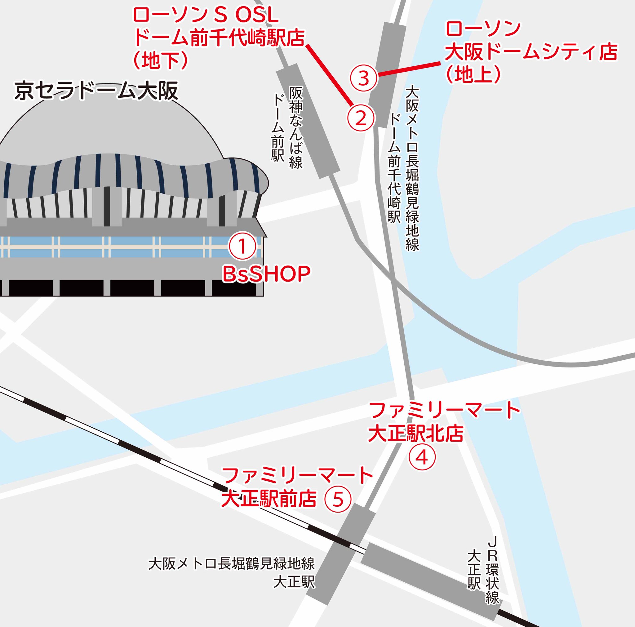 スポーツ報知 大阪販売局 on X: 