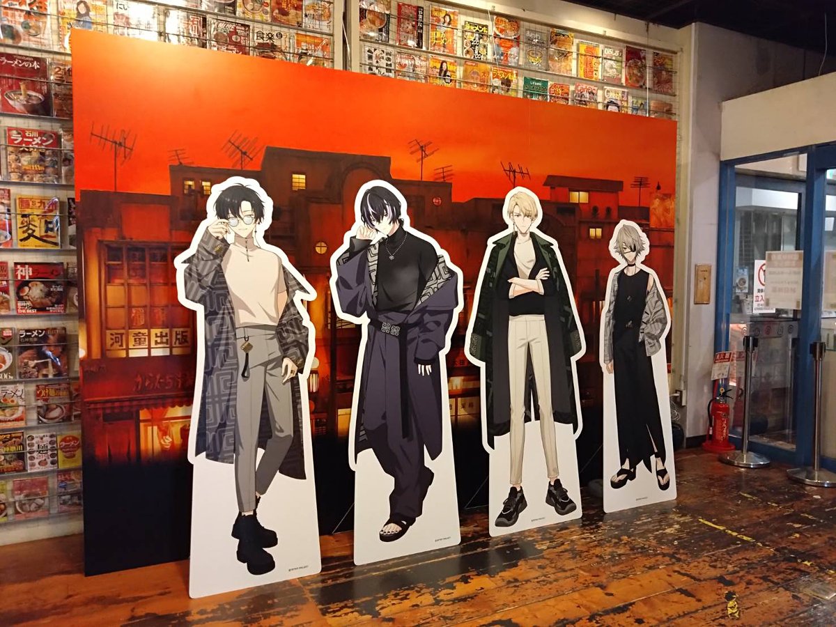 18TRIP × 新横浜ラーメン博物館 】 1F.ラーメン本ウォール前にて新規