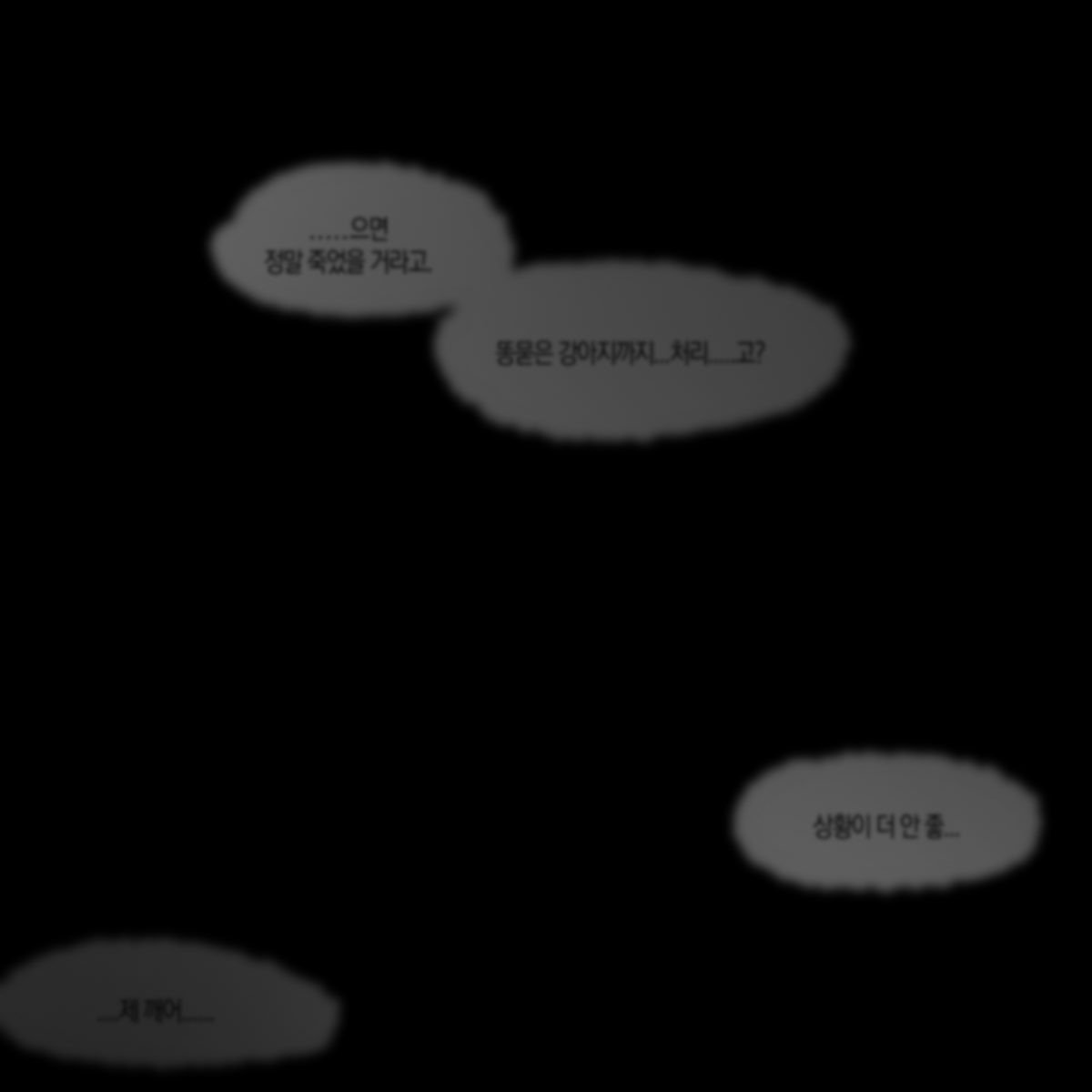 Official_ALNST's tweet photo. https://t.co/nGx6nzo5lT