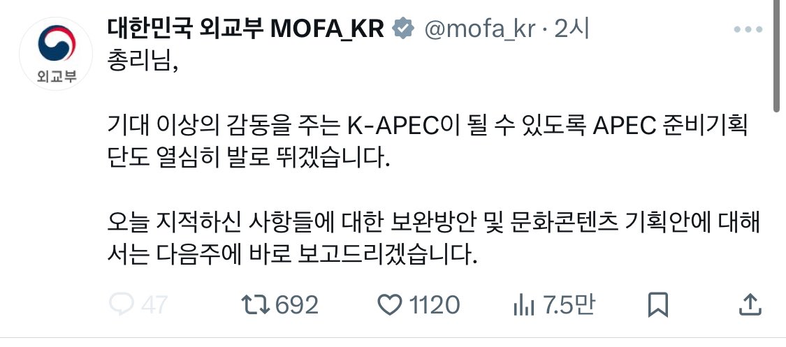 나라 잘돌아간다ㅋㅋㅋ

대한민국 외교부 공계가 트위터로 업무하고 있네ㅋㅋㅋㅋㅋㅋㅋㅋㅋㅋㅋㅋㅋㅋㅋㅋㅋㅋㅋㅋㅋㅋㅋㅋㅋㅋㅋㅋㅋㅋㅋㅋㅋㅋㅋㅋㅋㅋㅋㅋㅋㅋㅋㅋㅋㅋㅋㅋㅋㅋㅋ