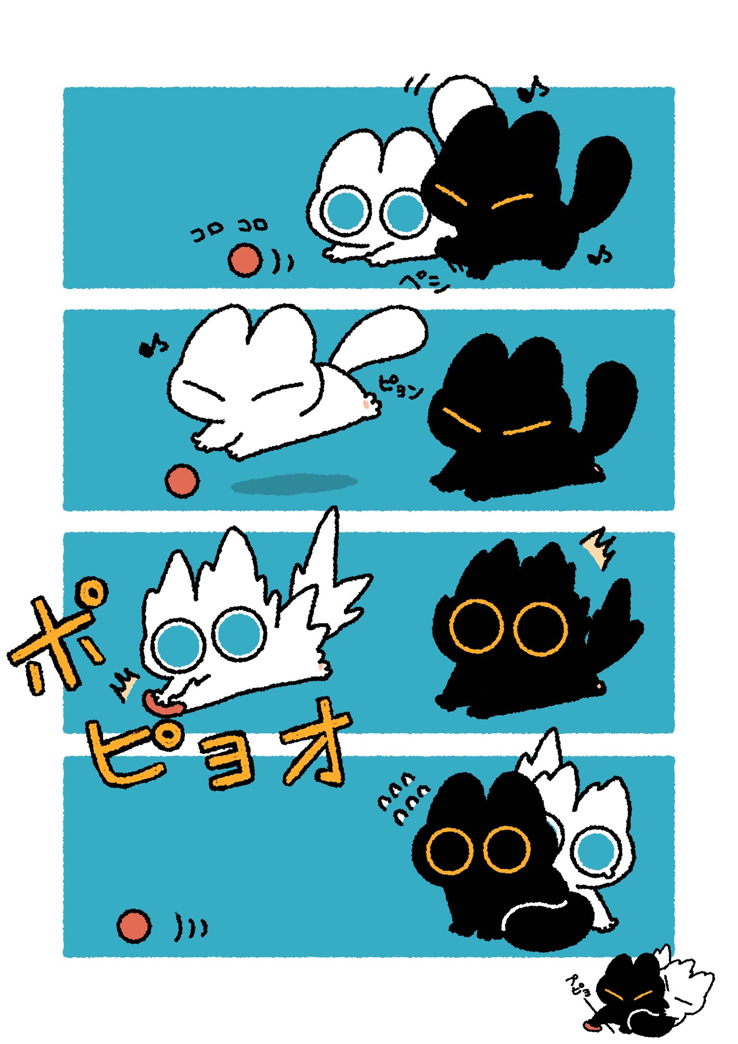 たまきち様 たまきち (@tama11363835) / X