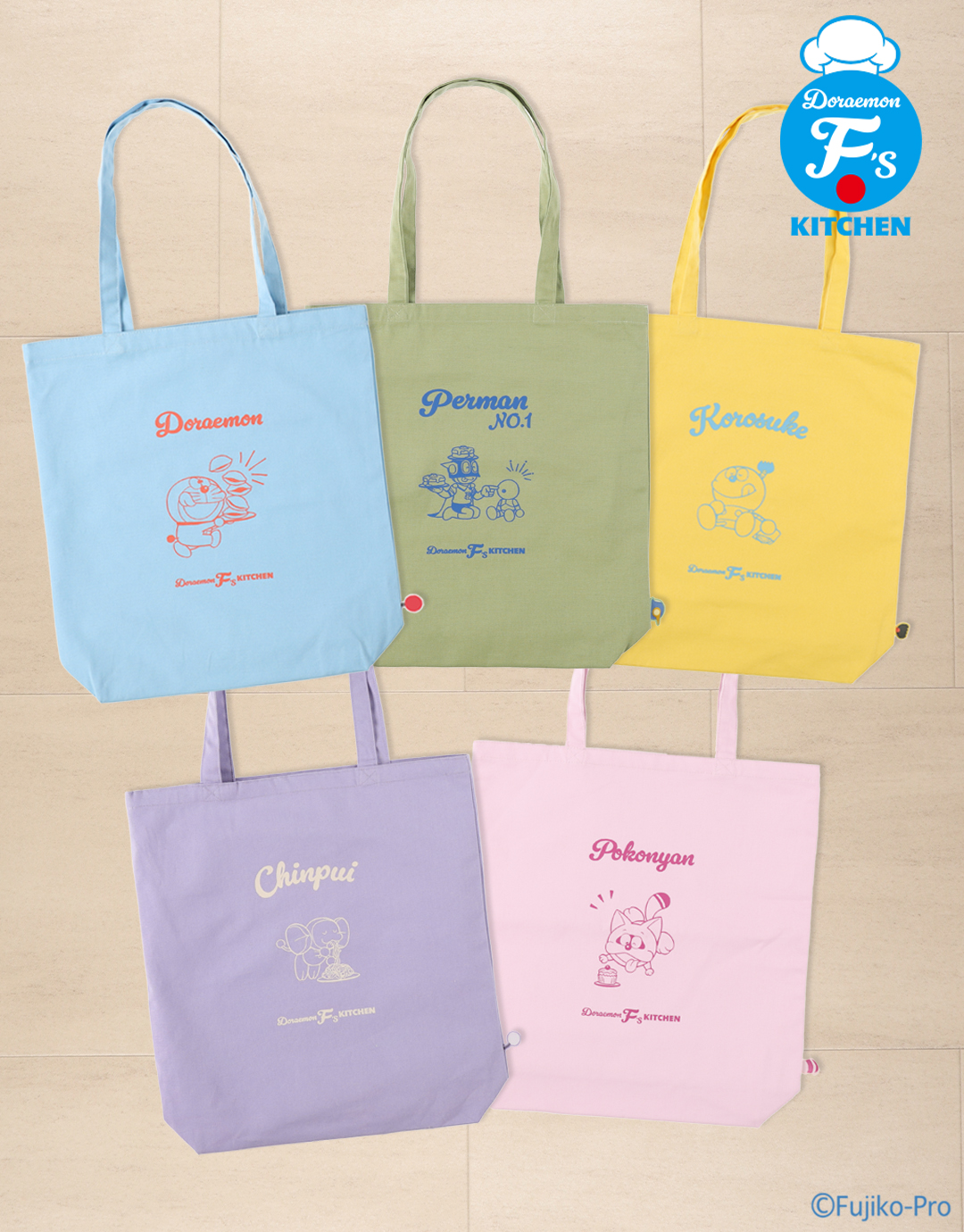 ドラえもんさん専用出品 ドラえもん F'sキッチン on X: 