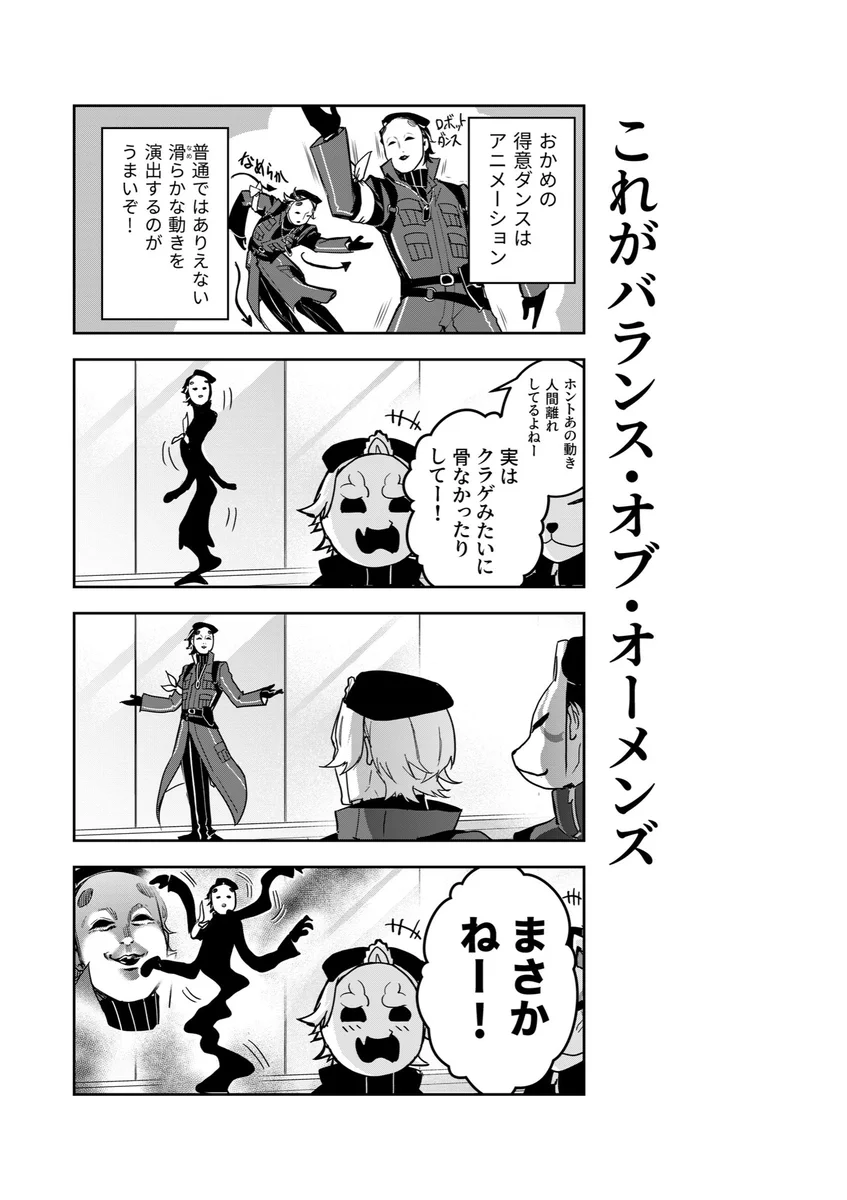 めい様　ご確認ページです GvkKZC9WoAACASN?format=webp&