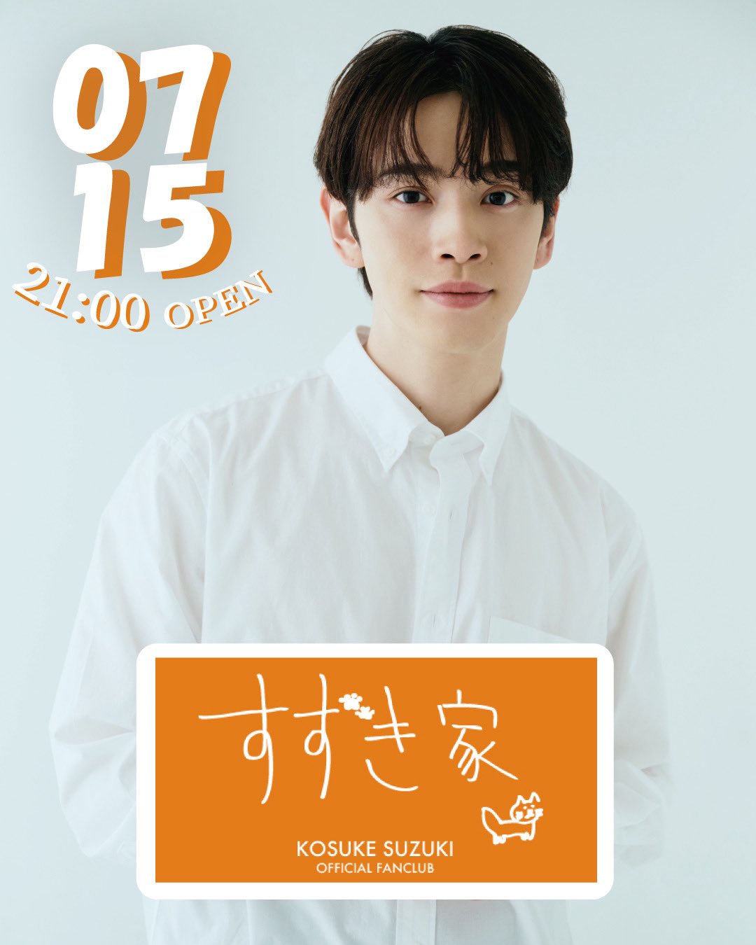 鈴木 康介 × STAFF on X: 