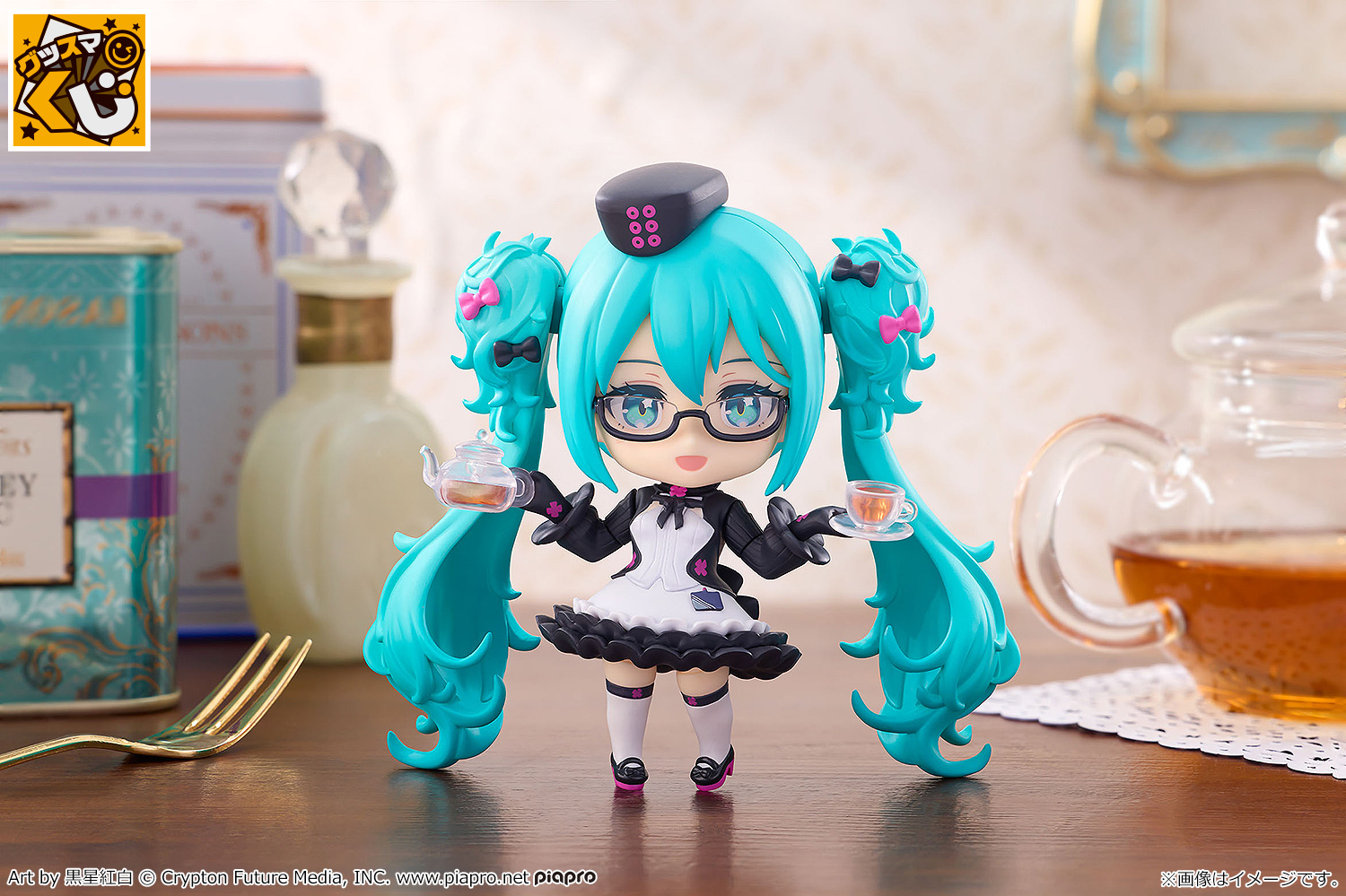 グッスマくじ autumn 初音ミク めがね×カフェver. フィギュア POP UP PARADE 初音ミク めがね×カフェVer. グッスマ