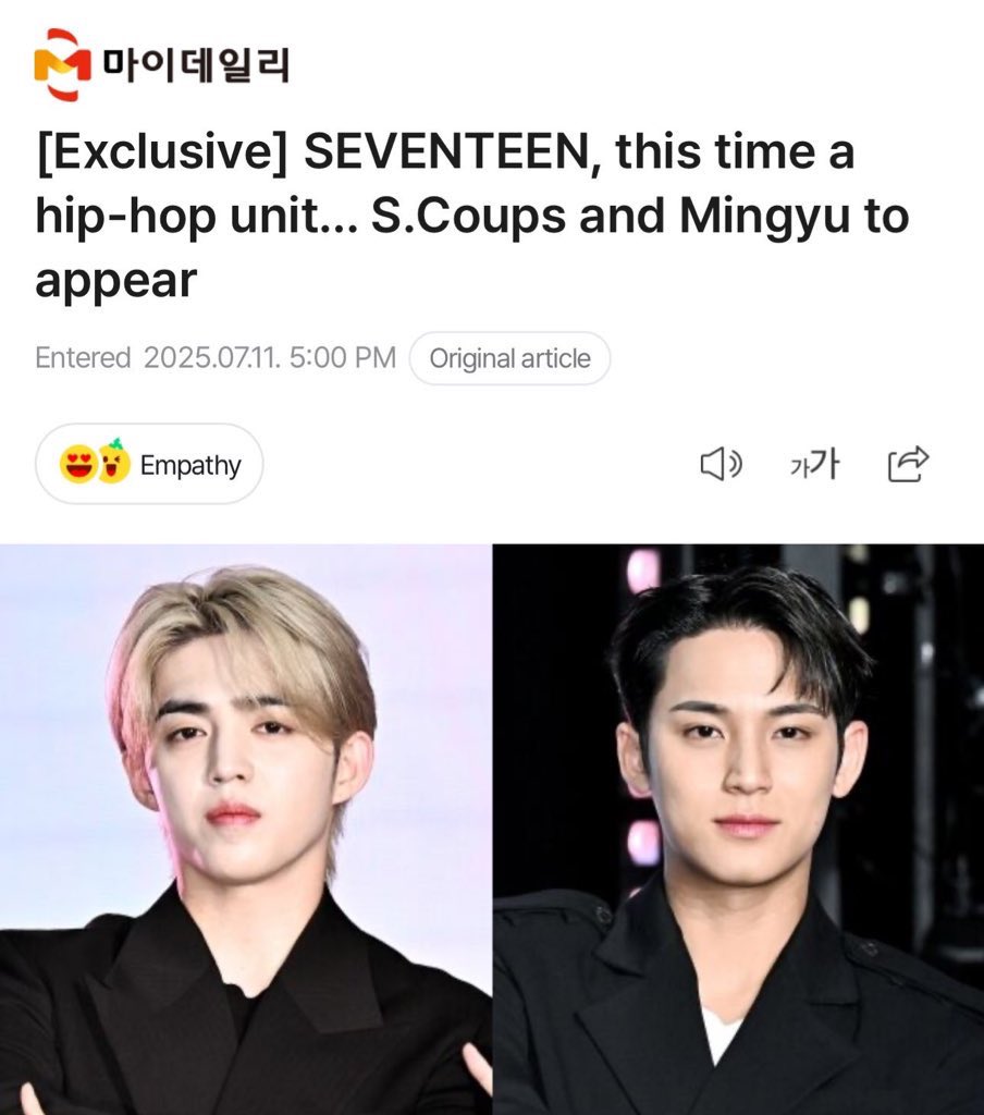 xy ☘︎ ENHYPEN IS 7 tweet media