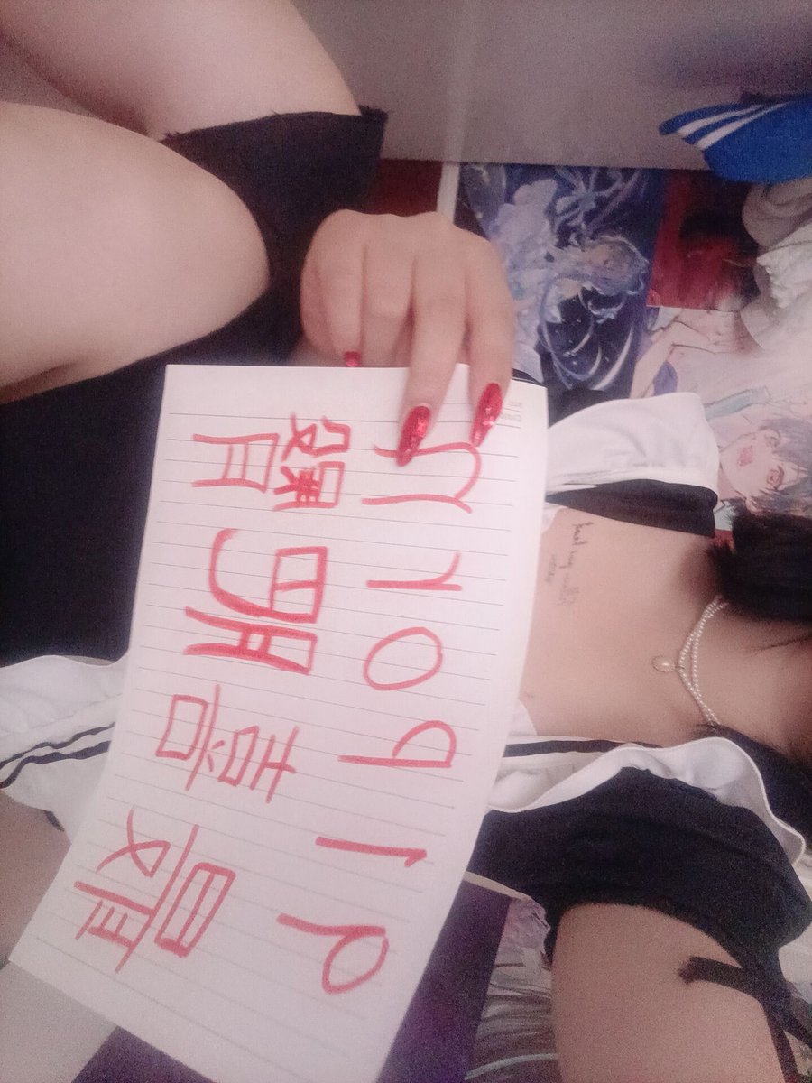 话说好期待主人的任务啊

<a href="/MaecMax/">小妹の日常</a>｜<a href="/QnewHome/">皮卡丘日记</a>
<a href="/WaecMax/">大猫的屋子（收5000-10W粉丝号）</a>｜<a href="/SnewHome/">女生宿舍👑宿管</a>
<a href="/DaecMax/">纯情大叔</a>｜<a href="/GnewHome/">✨小火龙甄选</a>
<a href="/GaecMax/">小妹亭亭</a>｜<a href="/DnewHome/">宝可梦💤</a>