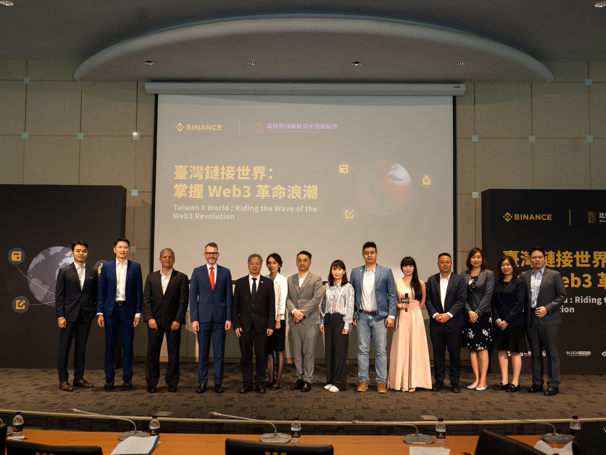 _RichardTeng's tweet image. It was a pleasure for #Binance to co-host an International Summit with the Taiwan Bitcoin and Virtual Asset Development Association!
I shared my thoughts on industry and regulatory trends, and reaffirming our commitment to fostering Taiwan's vibrant Web3 ecosystem.