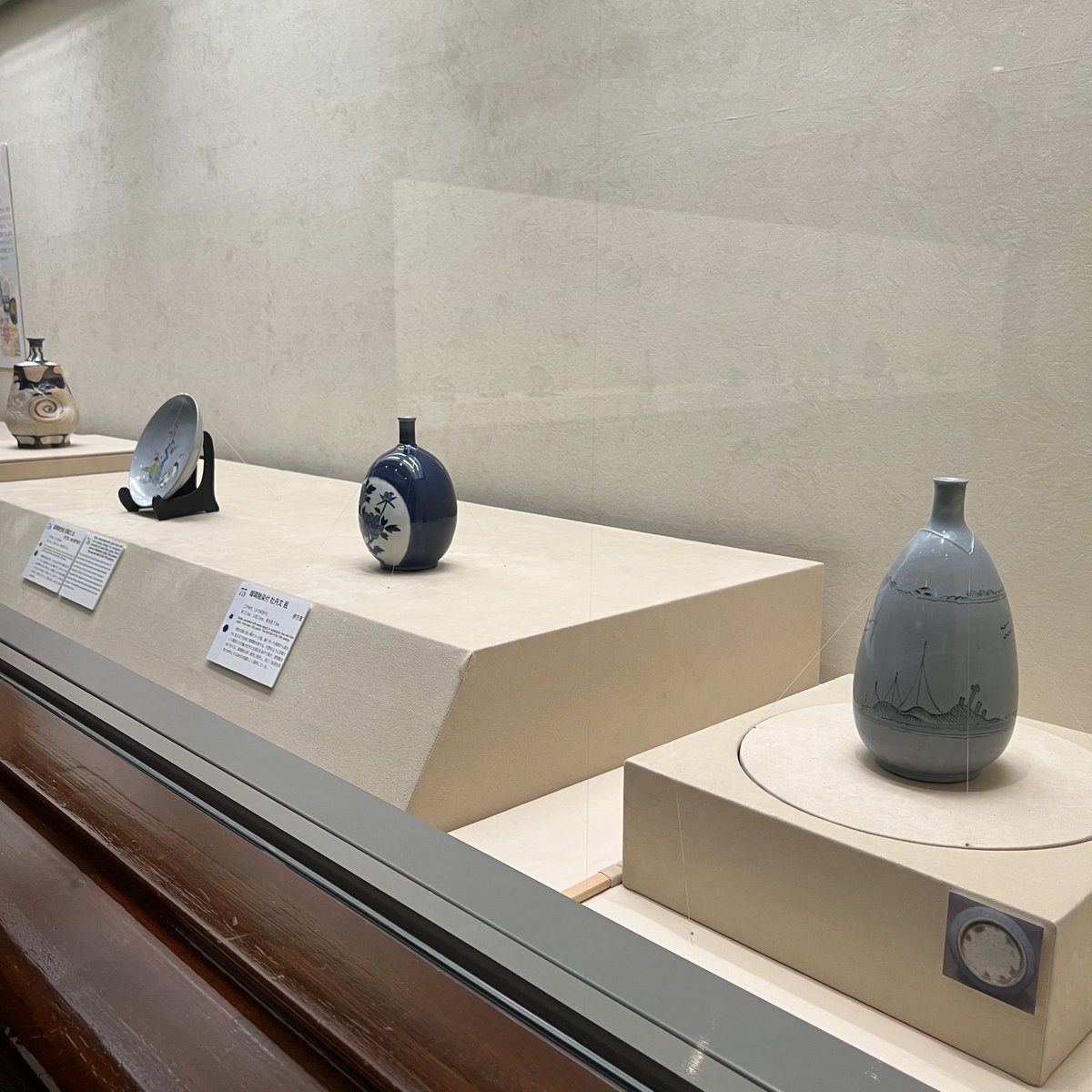 戸栗美術館 (@toguri_museum) / X