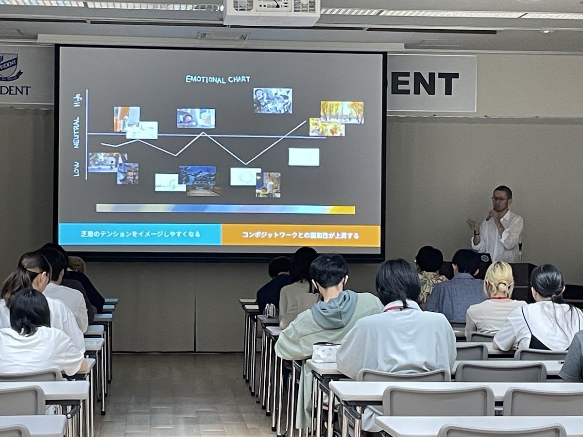 Dande_Anim_PR's tweet image. 本日、名古屋のトライデントコンピュータ専門学校さまに伺いました✨
弊社の紹介と制作の工程の説明させていただきました。
学生の皆さん、とても熱心に聞いてくださって感激です✨

#ダンデライオンアニメーションスタジオ
