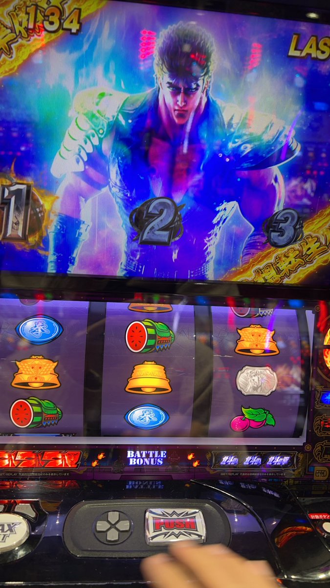 milky_excel's tweet image. 班員さん募集中です🙆‍♀️
#打ち子

未経験でも真面目な方なら大歓迎🫶

東京都
新宿、渋谷、池袋近郊

中央線
山手線
都営大江戸線

日当コミコミ13000🤗
画像に詳しく記載🙆‍♀️

🎰#スマスロ 🎮

DMもしくは
エクセルジャパンHPからお問い合わせください