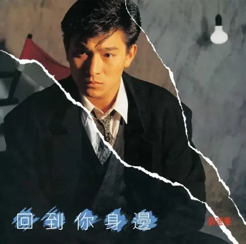 ディスクユニオン・アジアンミュージック on X: 